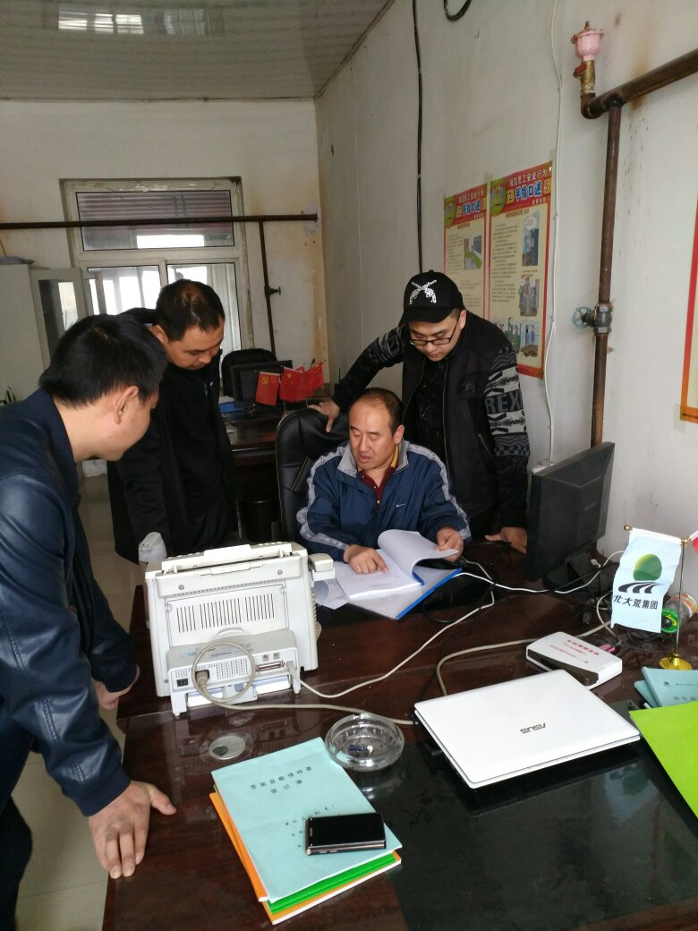 點(diǎn)擊瀏覽下一頁